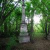 Brookside Cemetery: Enshrouded